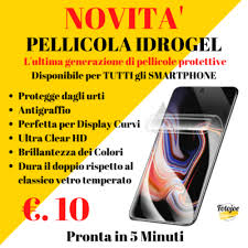 PELLICOLA IDROGEL 